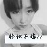 车主团购买丰田亚洲龙比4S店还贵